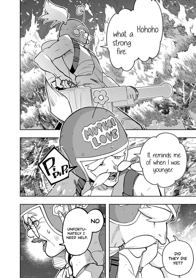 Hametsu No Oukoku 55a 23