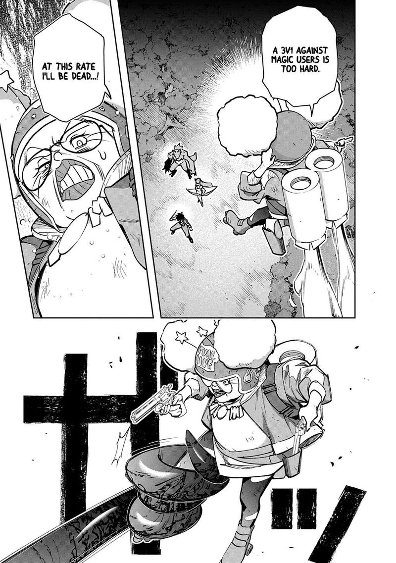 Hametsu No Oukoku 55a 24