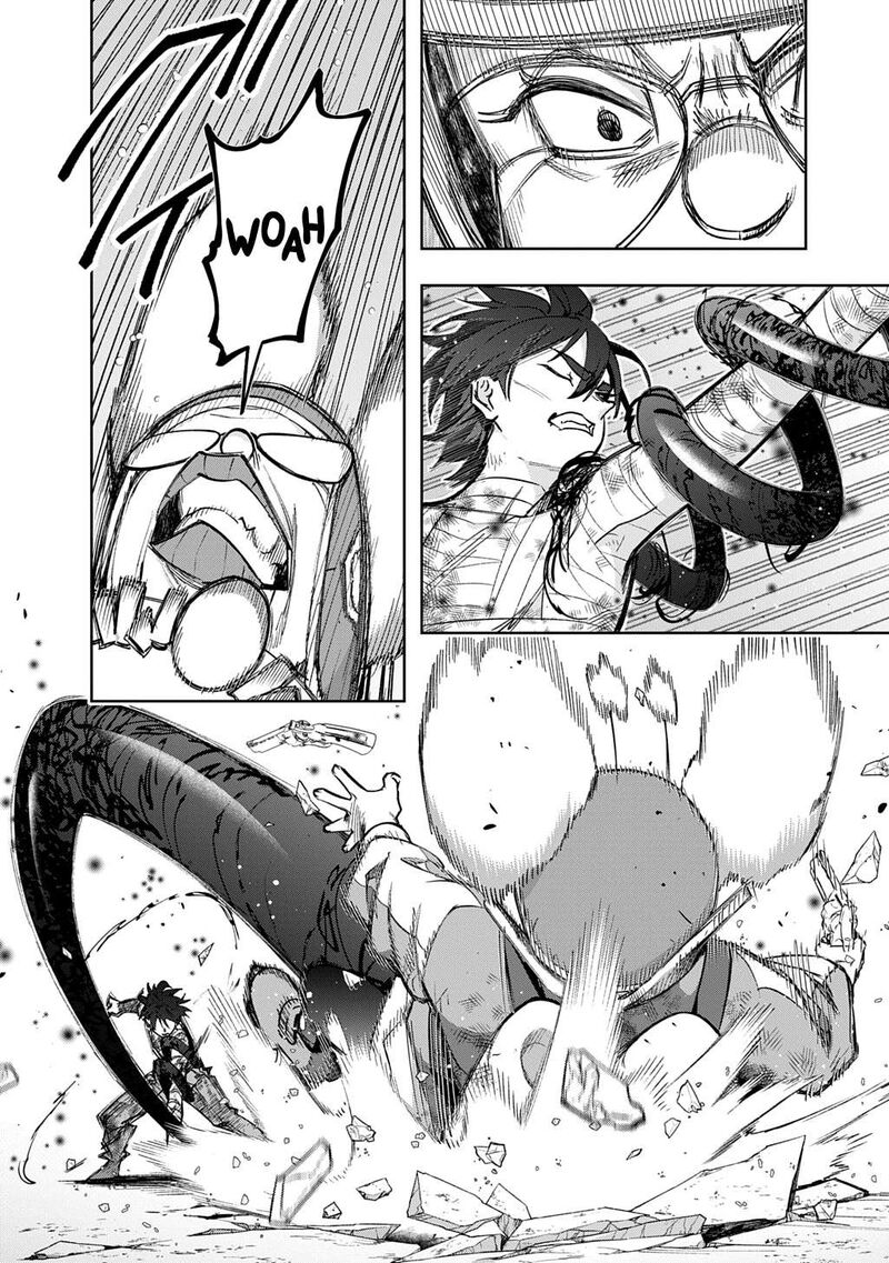 Hametsu No Oukoku 55a 25