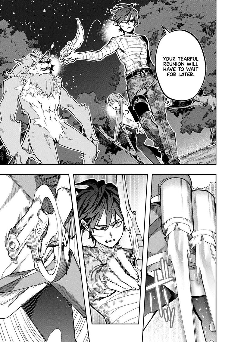 Hametsu No Oukoku 55a 3