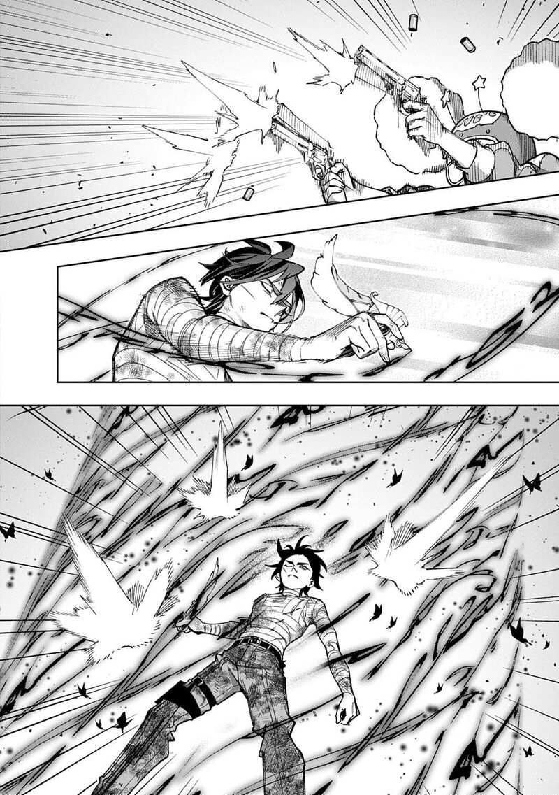 Hametsu No Oukoku 55a 4