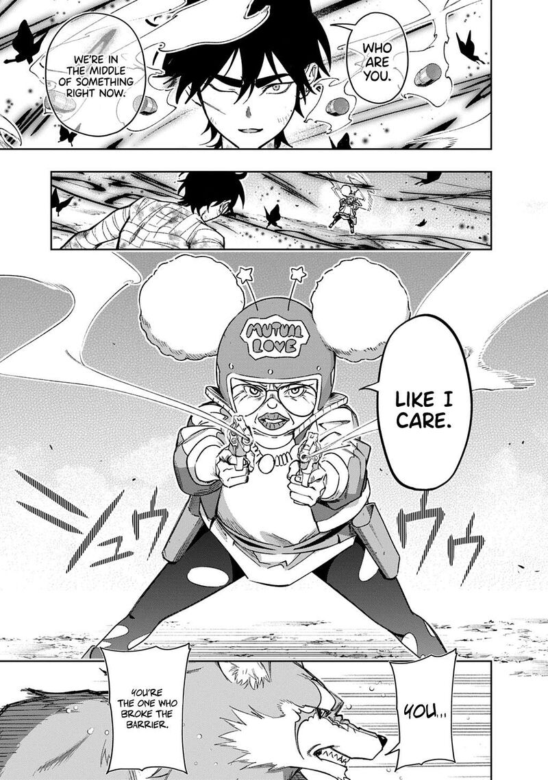 Hametsu No Oukoku 55a 5