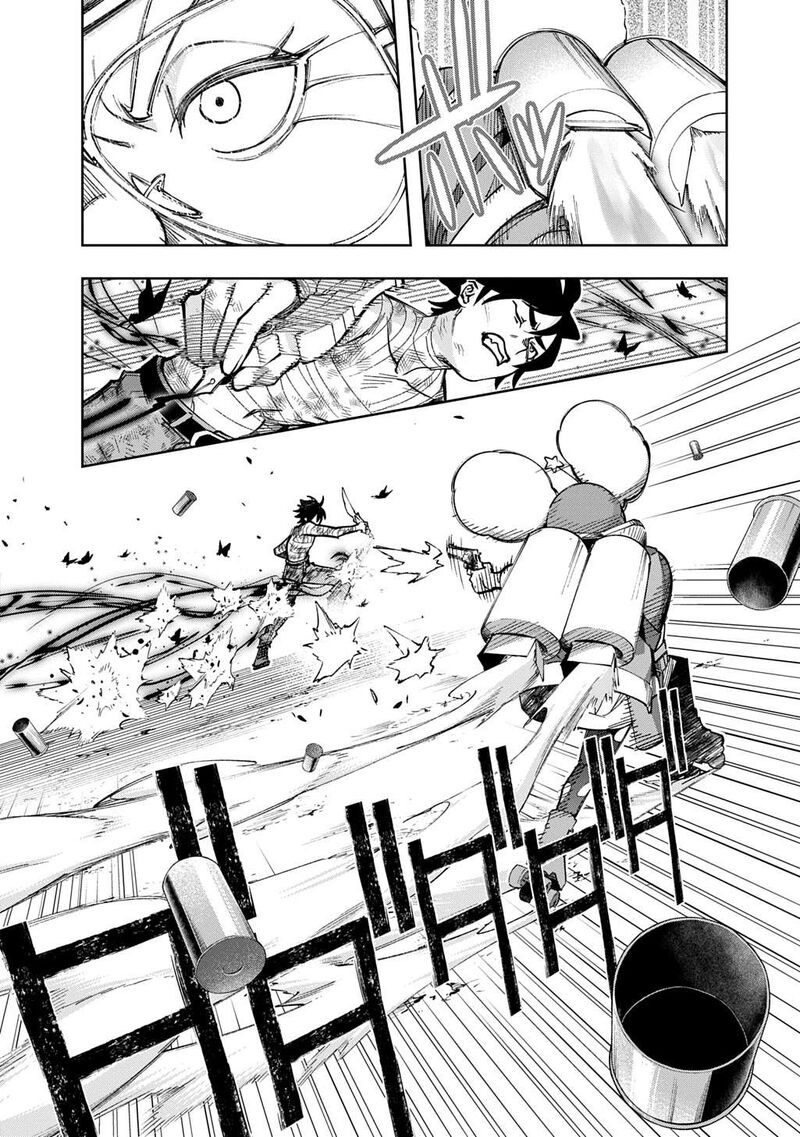 Hametsu No Oukoku 55a 6