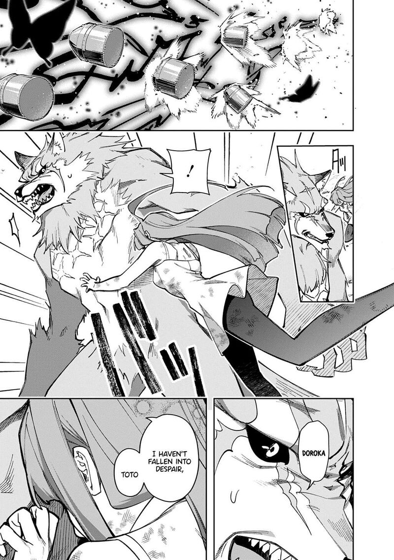 Hametsu No Oukoku 55a 7