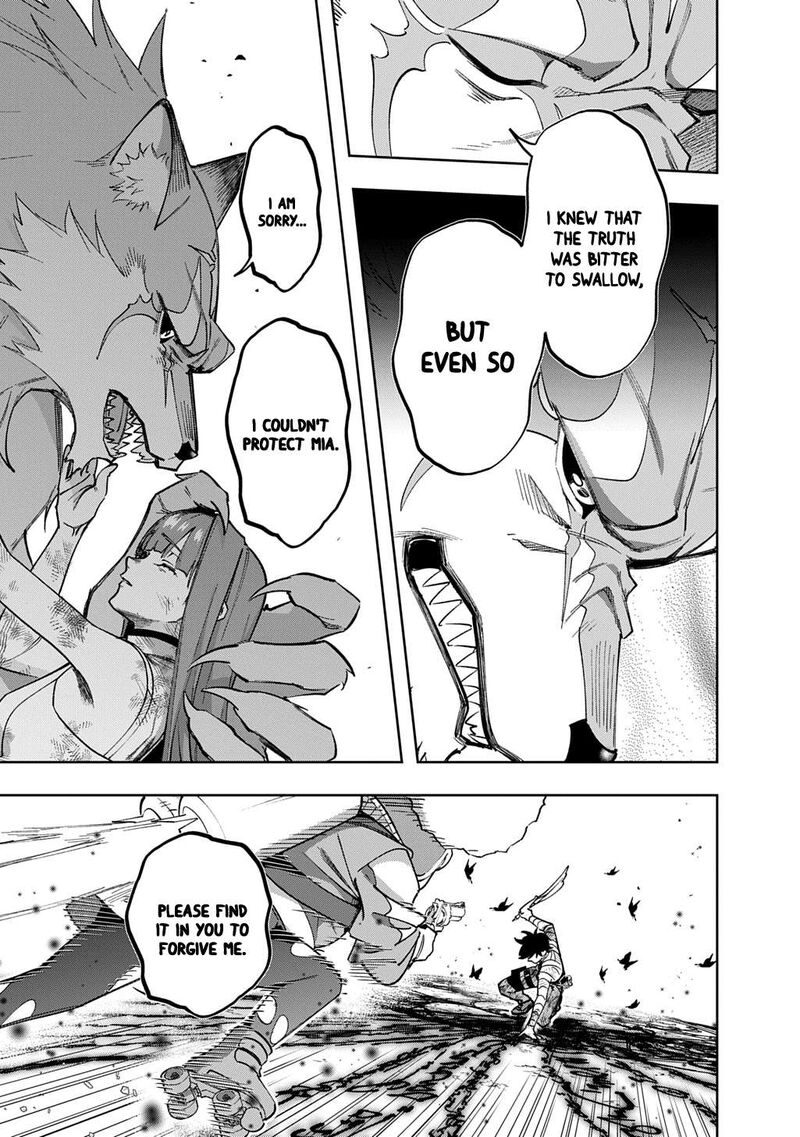 Hametsu No Oukoku 55a 9