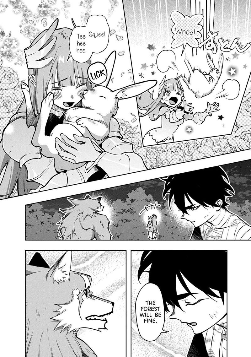 Hametsu No Oukoku 55b 10