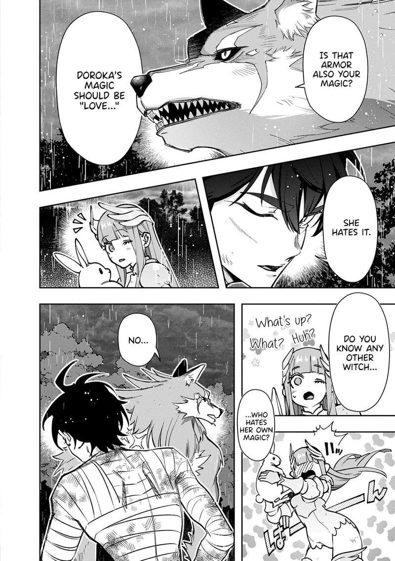 Hametsu No Oukoku 55b 12
