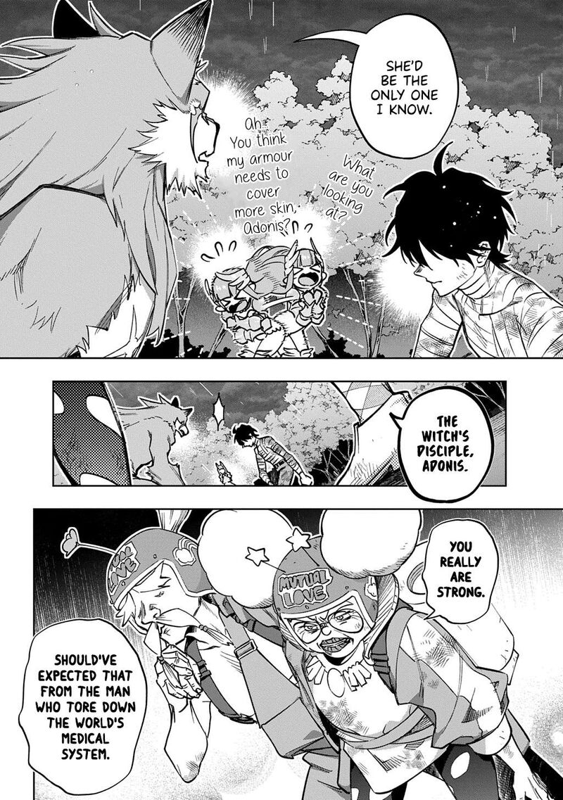 Hametsu No Oukoku 55b 13