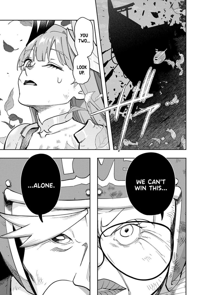 Hametsu No Oukoku 55b 15