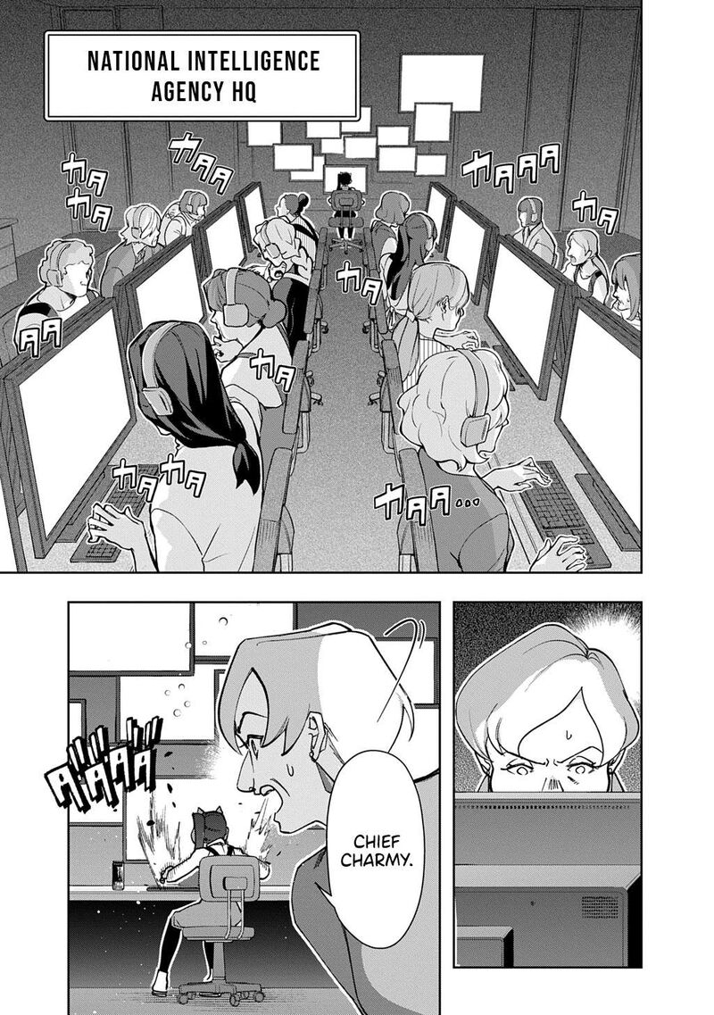 Hametsu No Oukoku 55b 17
