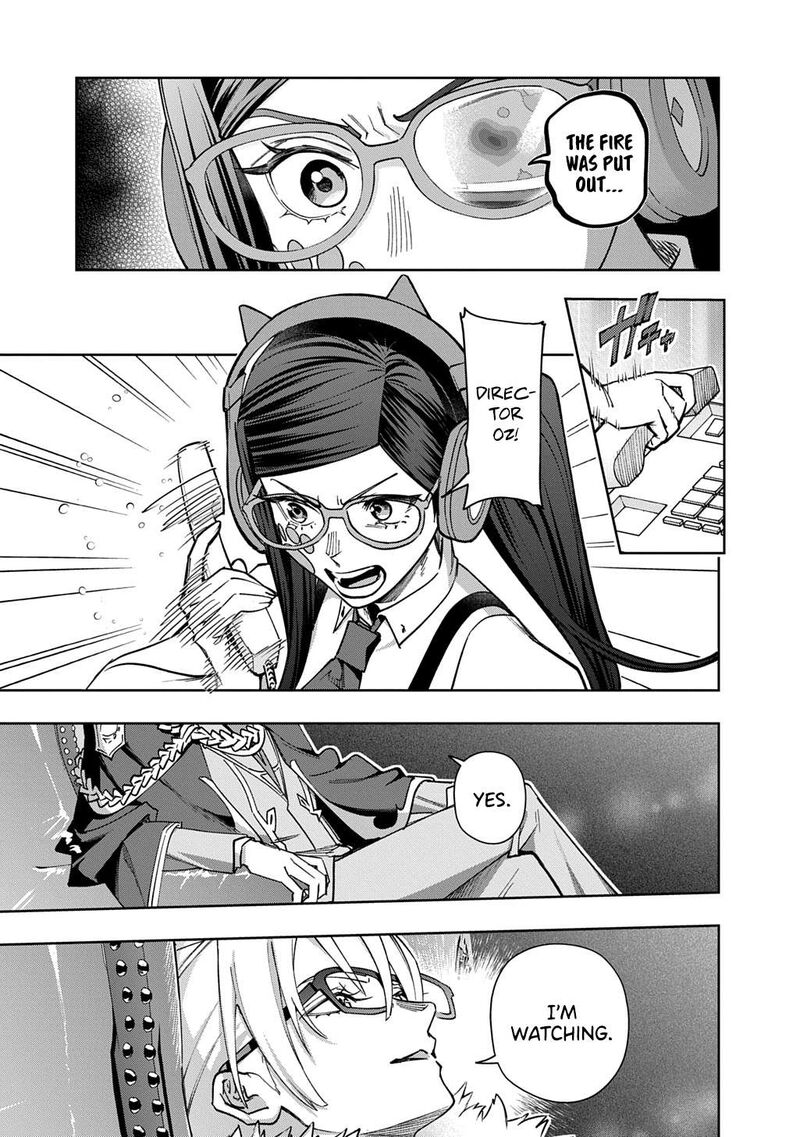 Hametsu No Oukoku 55b 19