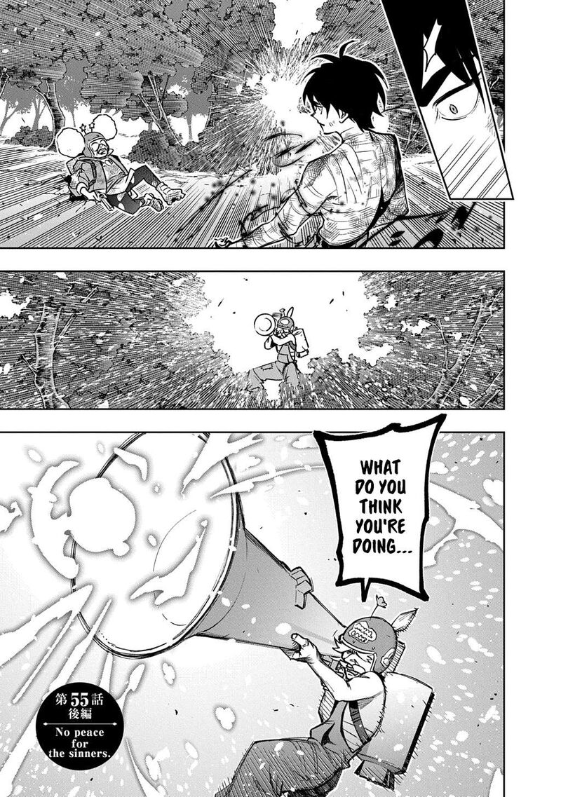 Hametsu No Oukoku 55b 2