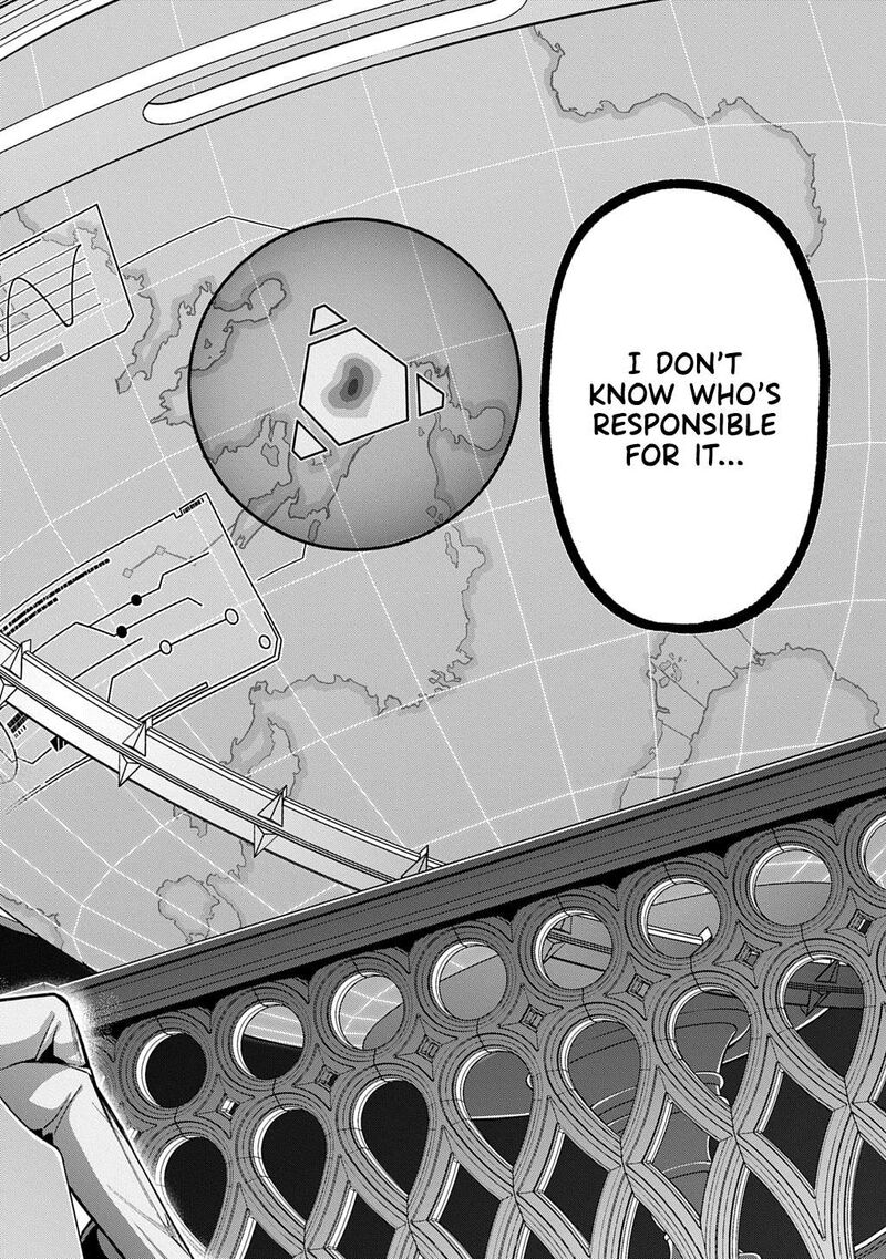Hametsu No Oukoku 55b 20