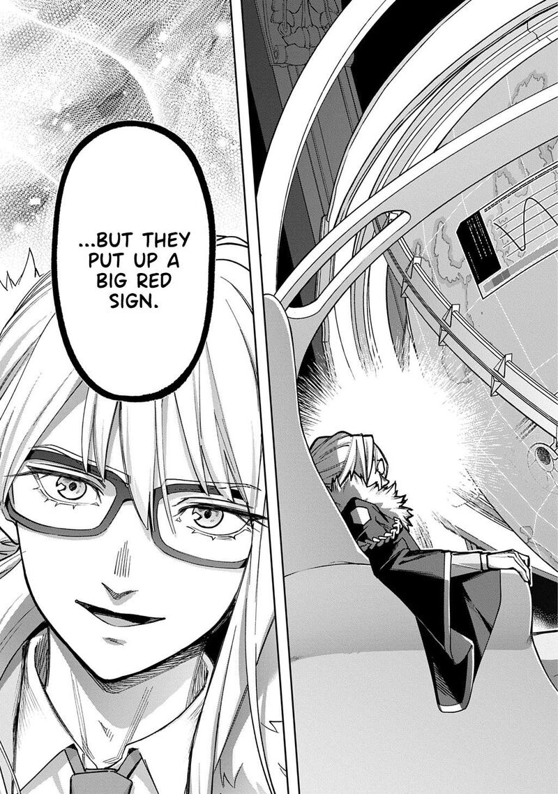 Hametsu No Oukoku 55b 21