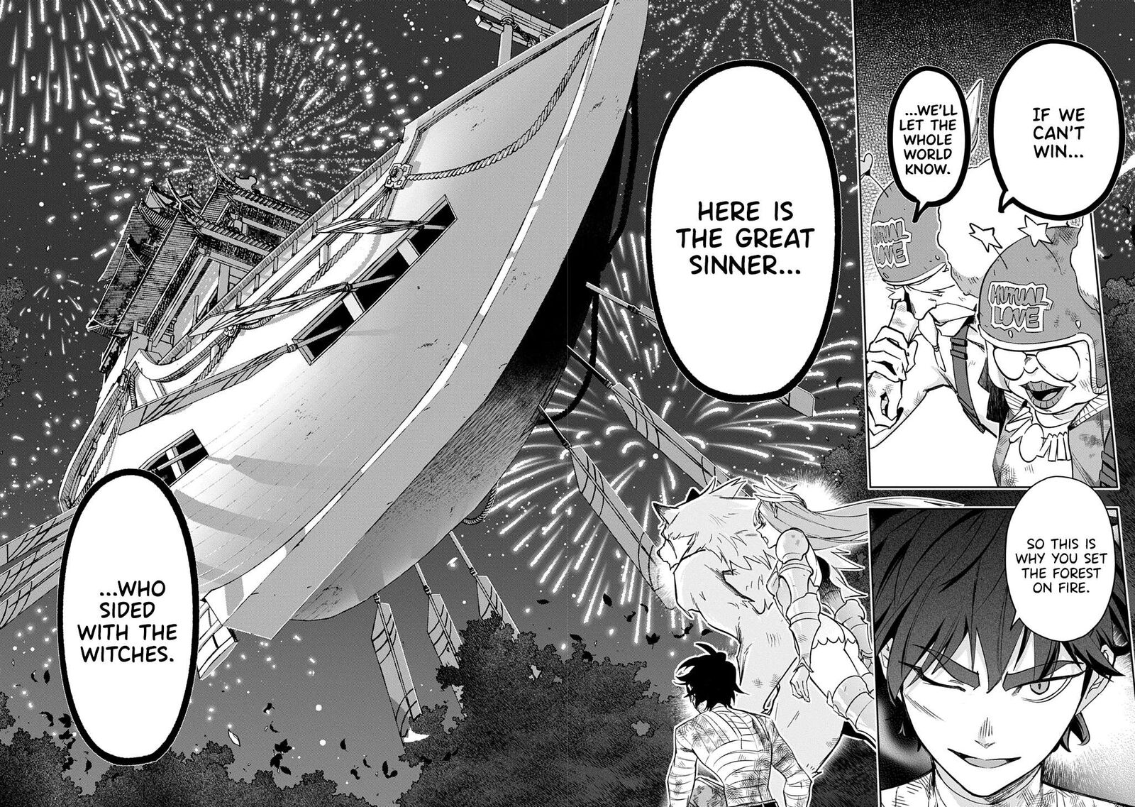 Hametsu No Oukoku 55b 22