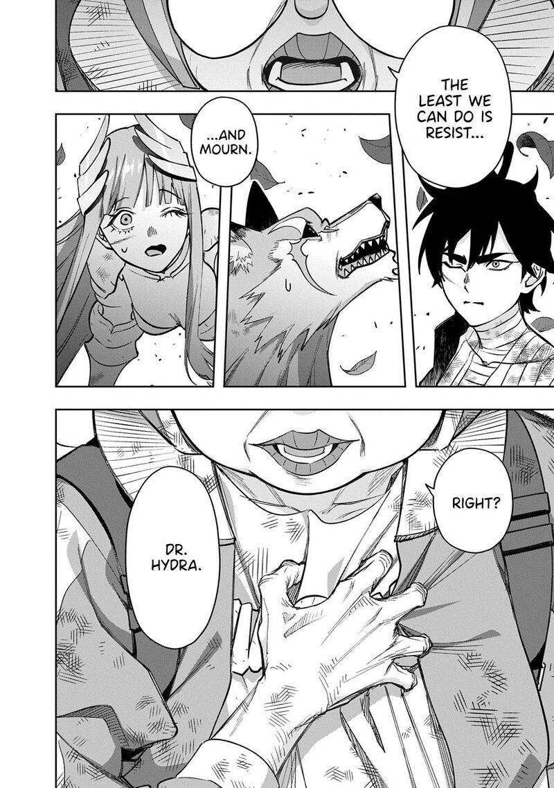 Hametsu No Oukoku 55b 23