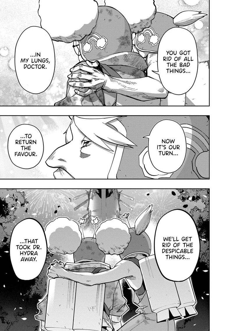 Hametsu No Oukoku 55b 24