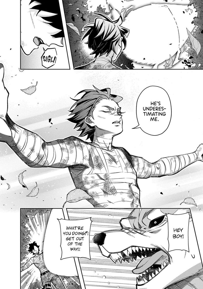 Hametsu No Oukoku 55b 4