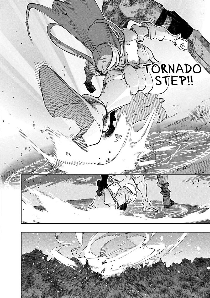 Hametsu No Oukoku 55b 6