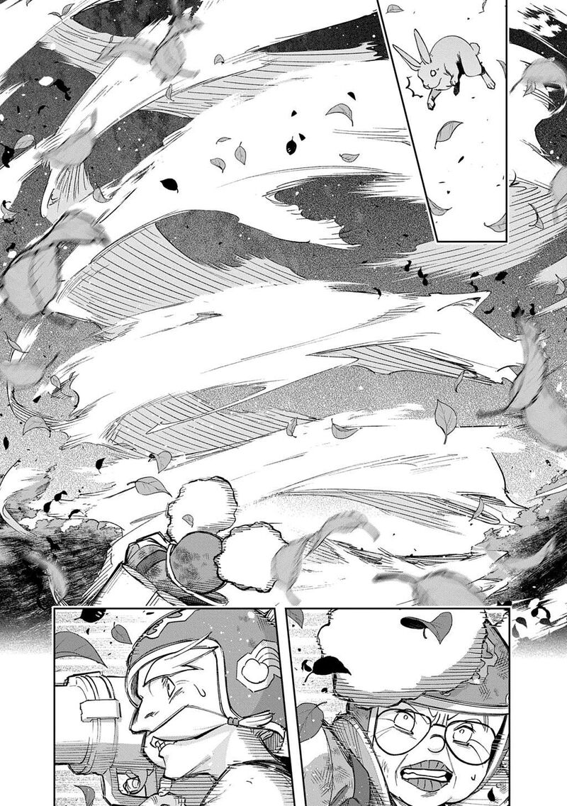 Hametsu No Oukoku 55b 7