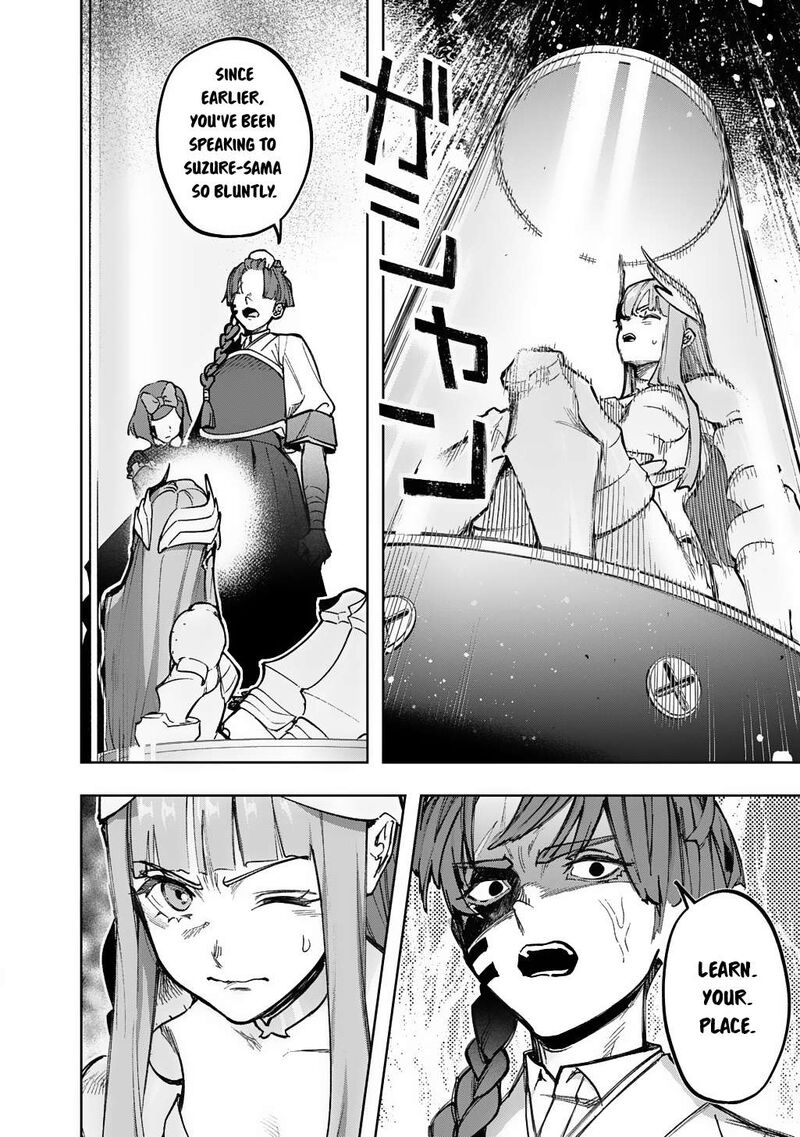 Hametsu No Oukoku 57 10