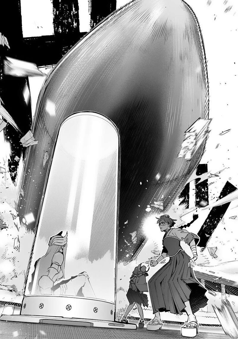 Hametsu No Oukoku 57 11