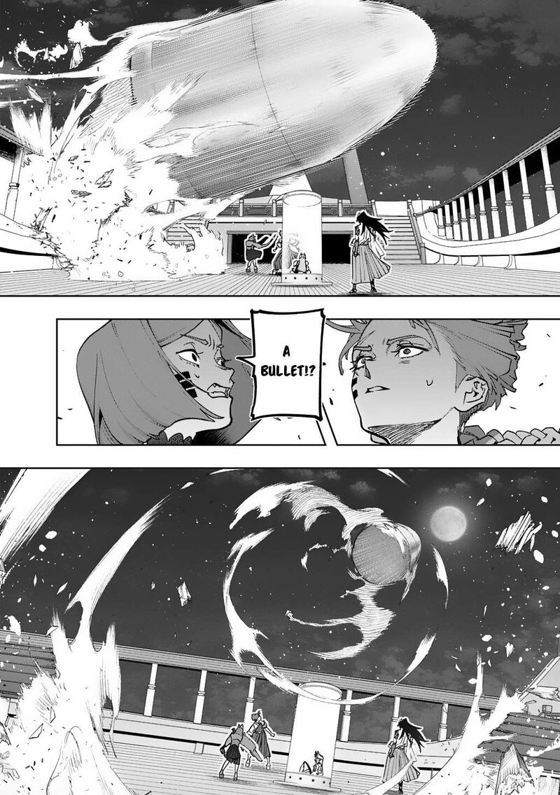 Hametsu No Oukoku 57 12