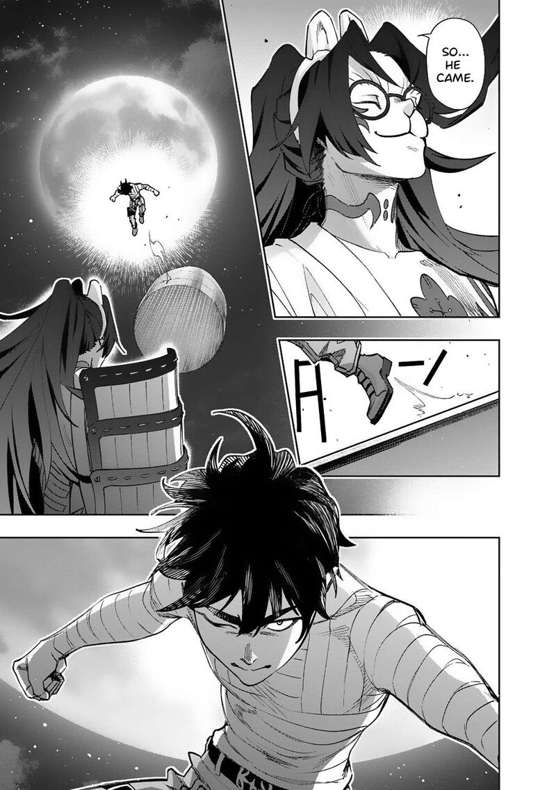 Hametsu No Oukoku 57 13