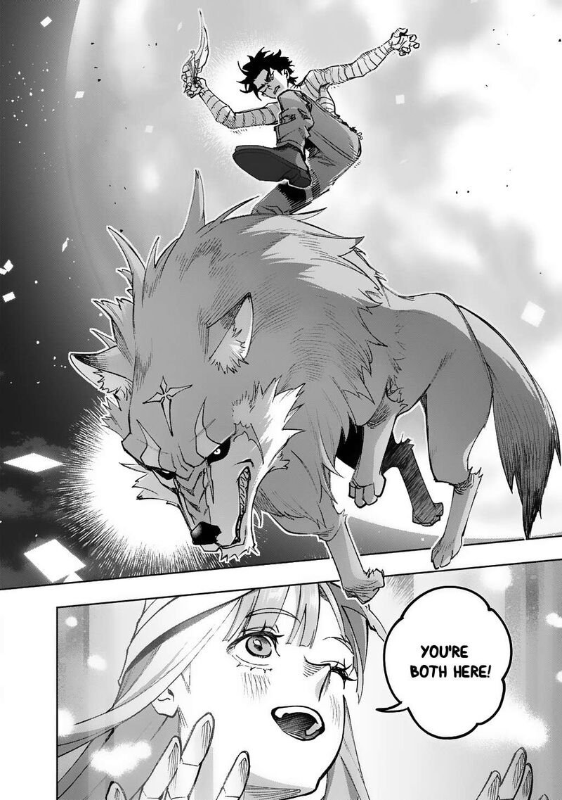 Hametsu No Oukoku 57 14