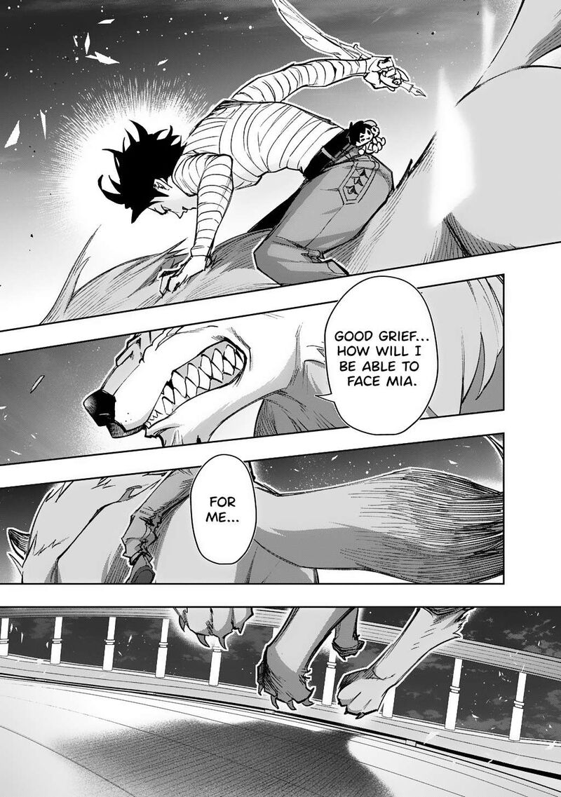 Hametsu No Oukoku 57 15