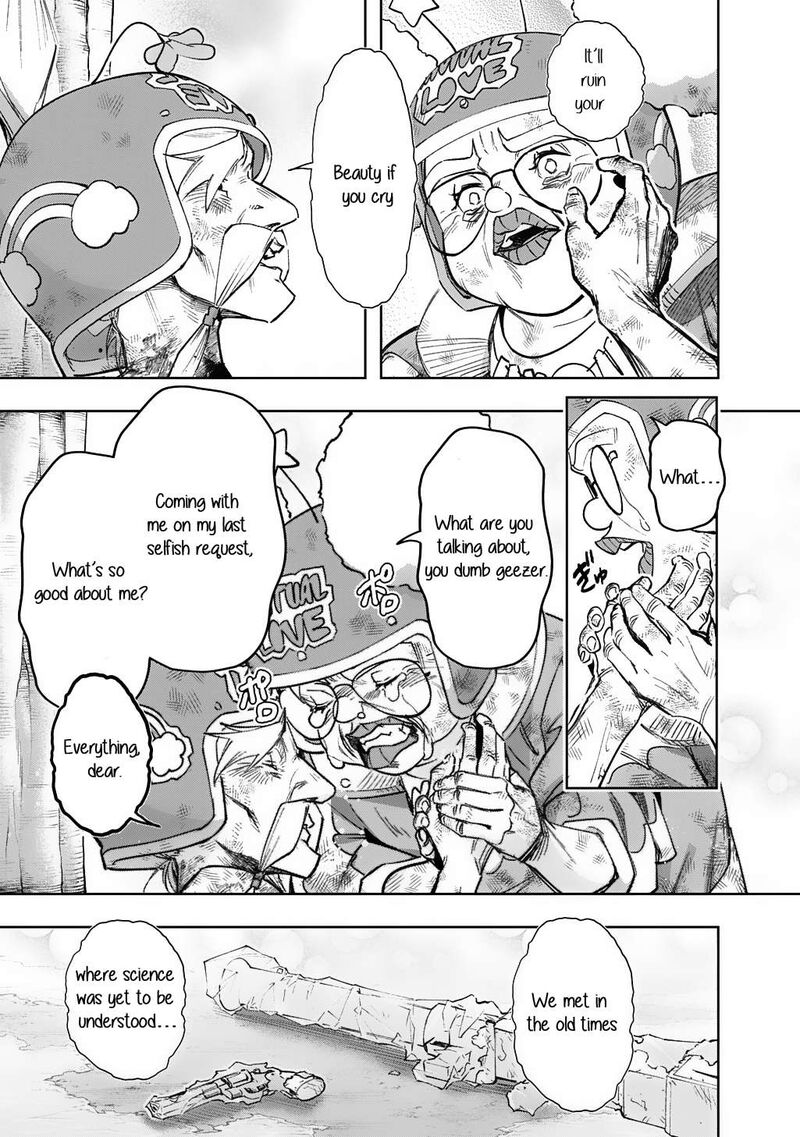 Hametsu No Oukoku 57 18