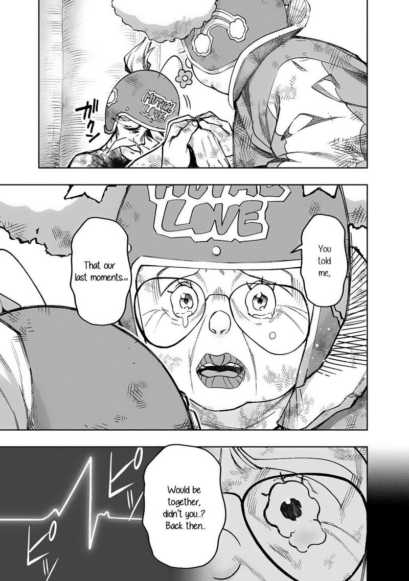 Hametsu No Oukoku 57 20