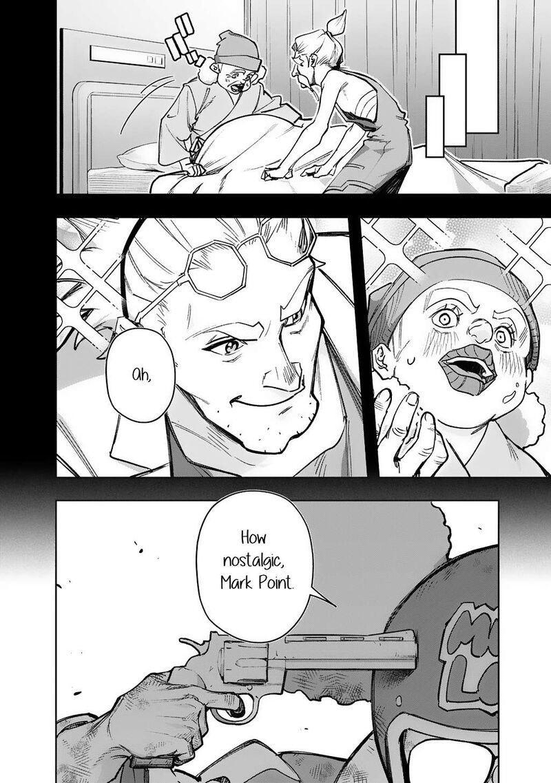 Hametsu No Oukoku 57 23