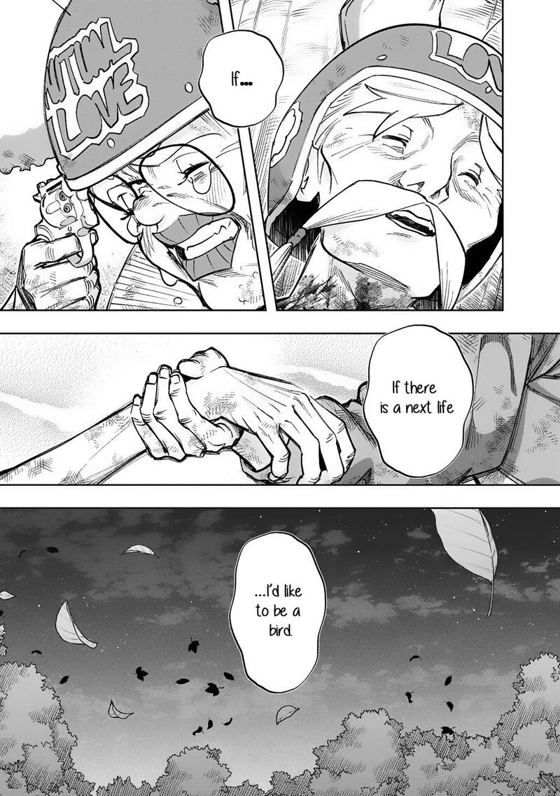 Hametsu No Oukoku 57 24