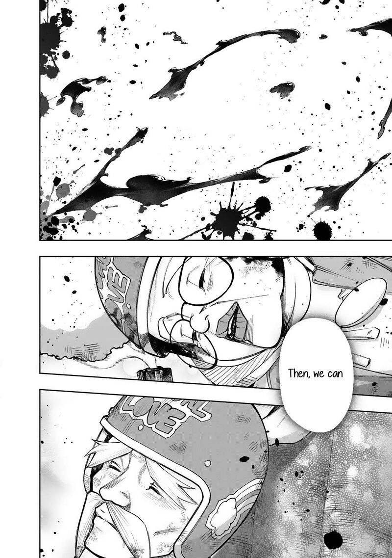 Hametsu No Oukoku 57 25
