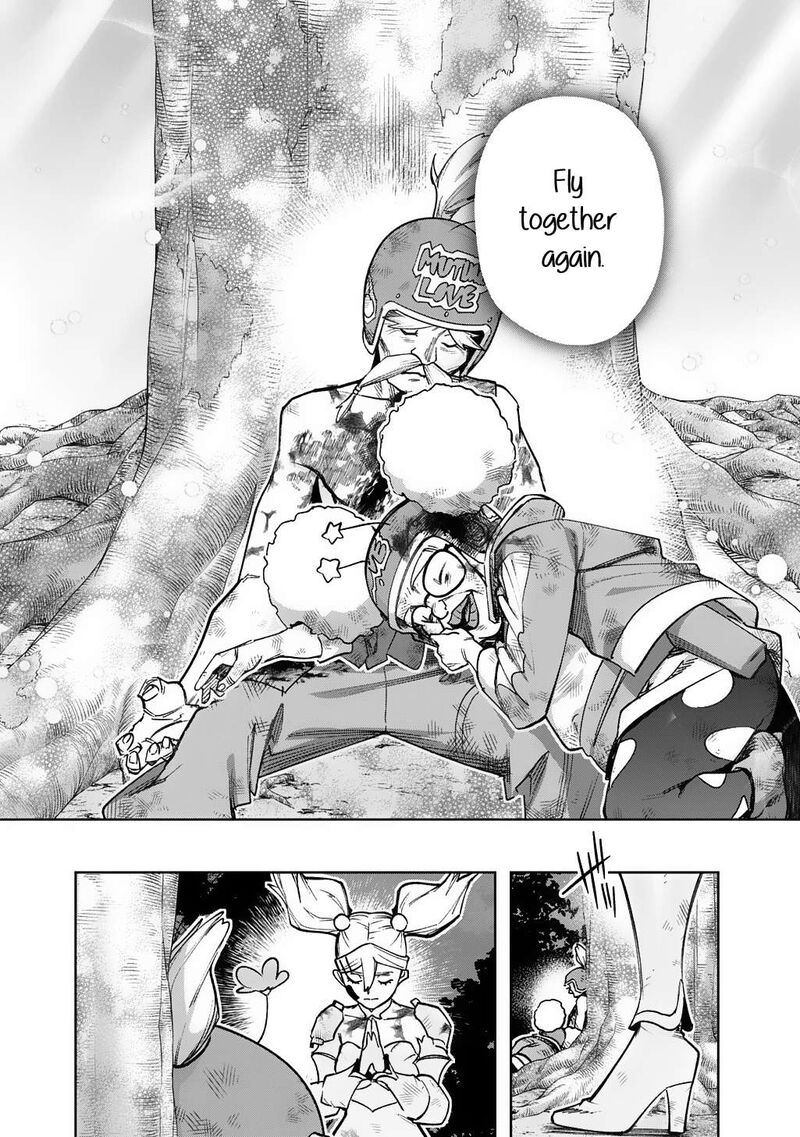 Hametsu No Oukoku 57 26