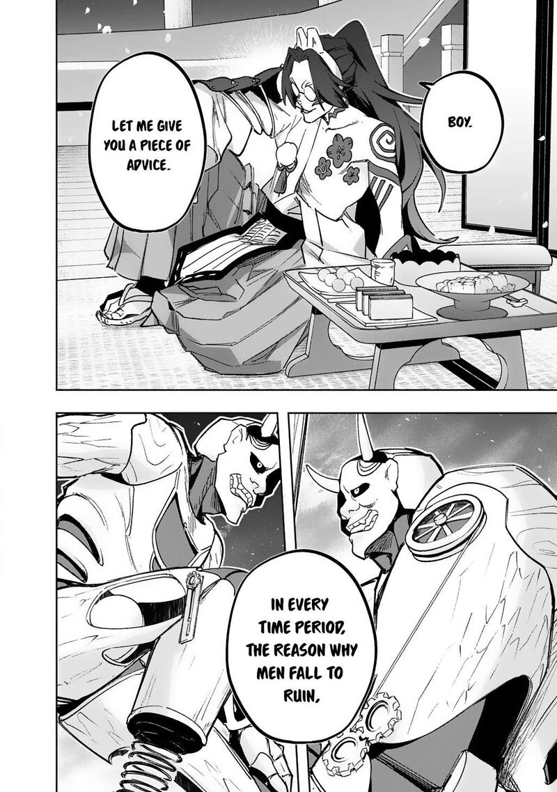 Hametsu No Oukoku 57 29