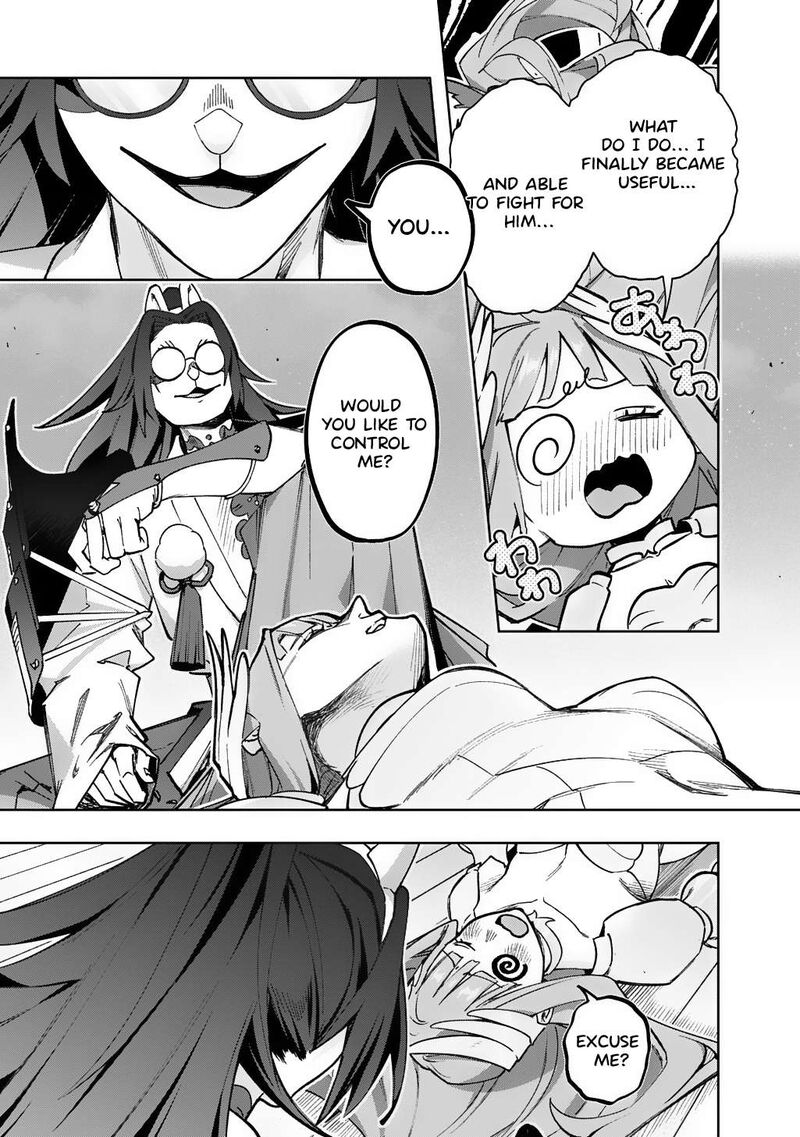 Hametsu No Oukoku 57 3