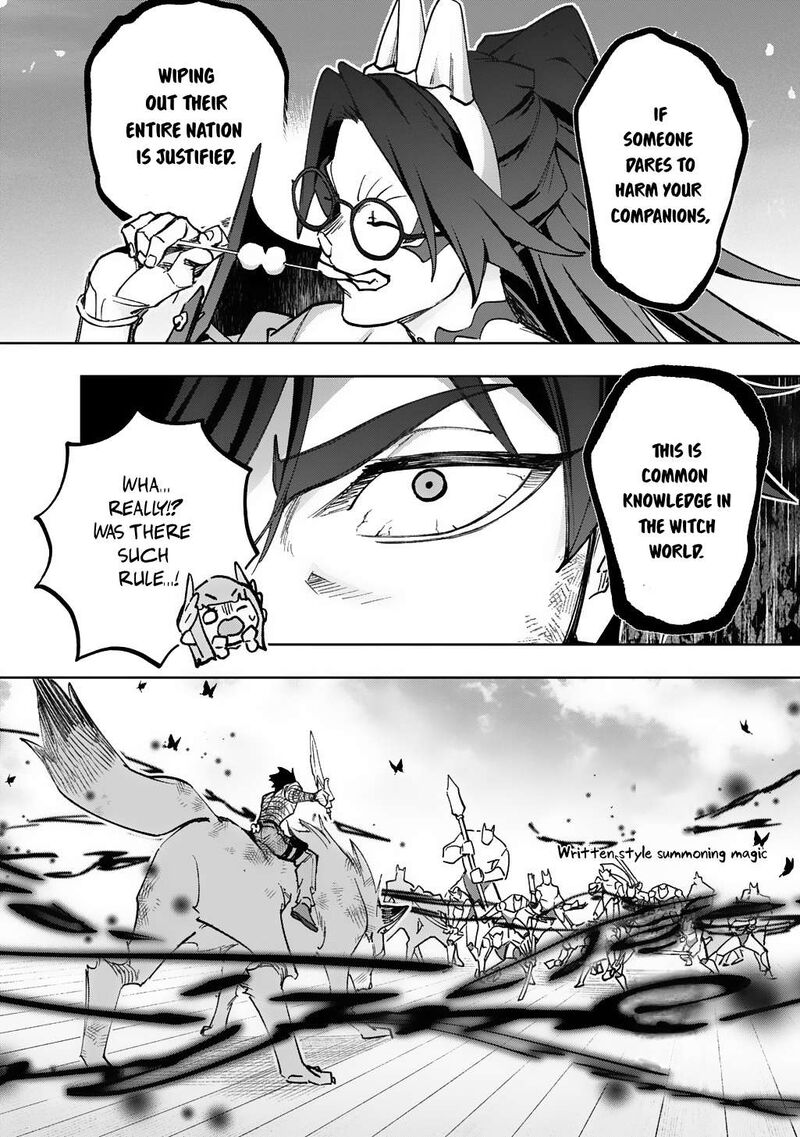 Hametsu No Oukoku 57 31