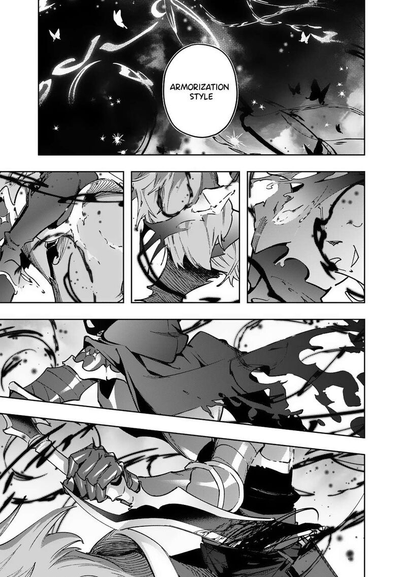 Hametsu No Oukoku 57 32