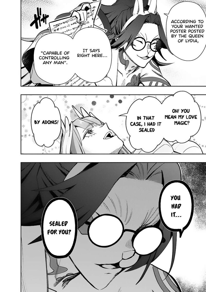 Hametsu No Oukoku 57 4