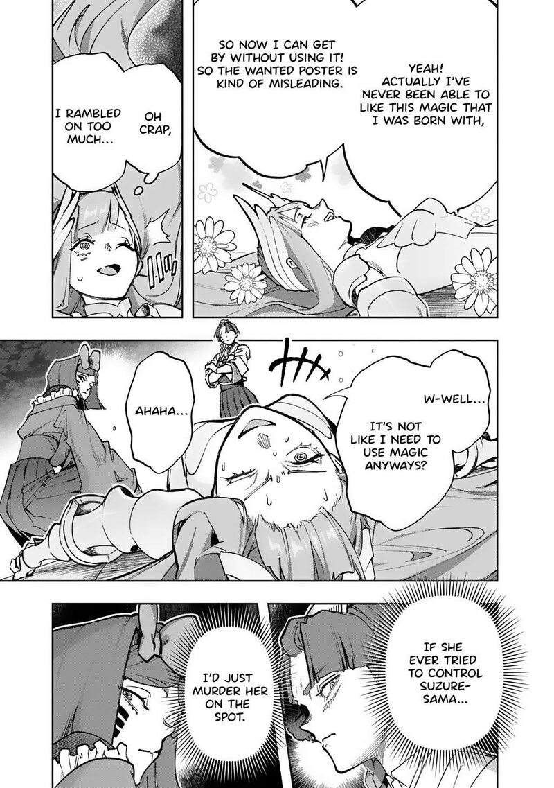 Hametsu No Oukoku 57 5