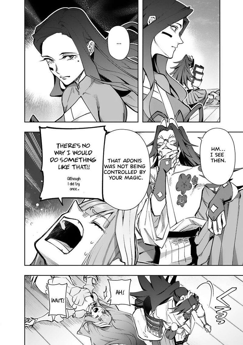 Hametsu No Oukoku 57 6
