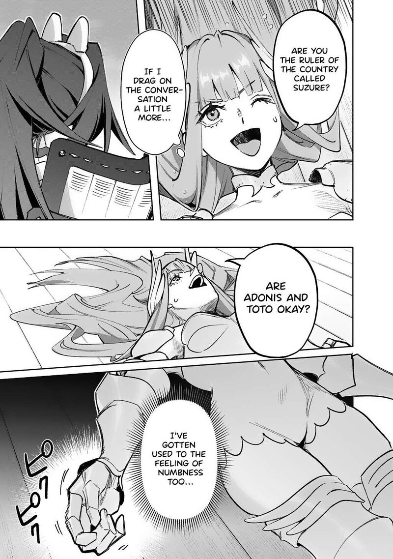 Hametsu No Oukoku 57 7