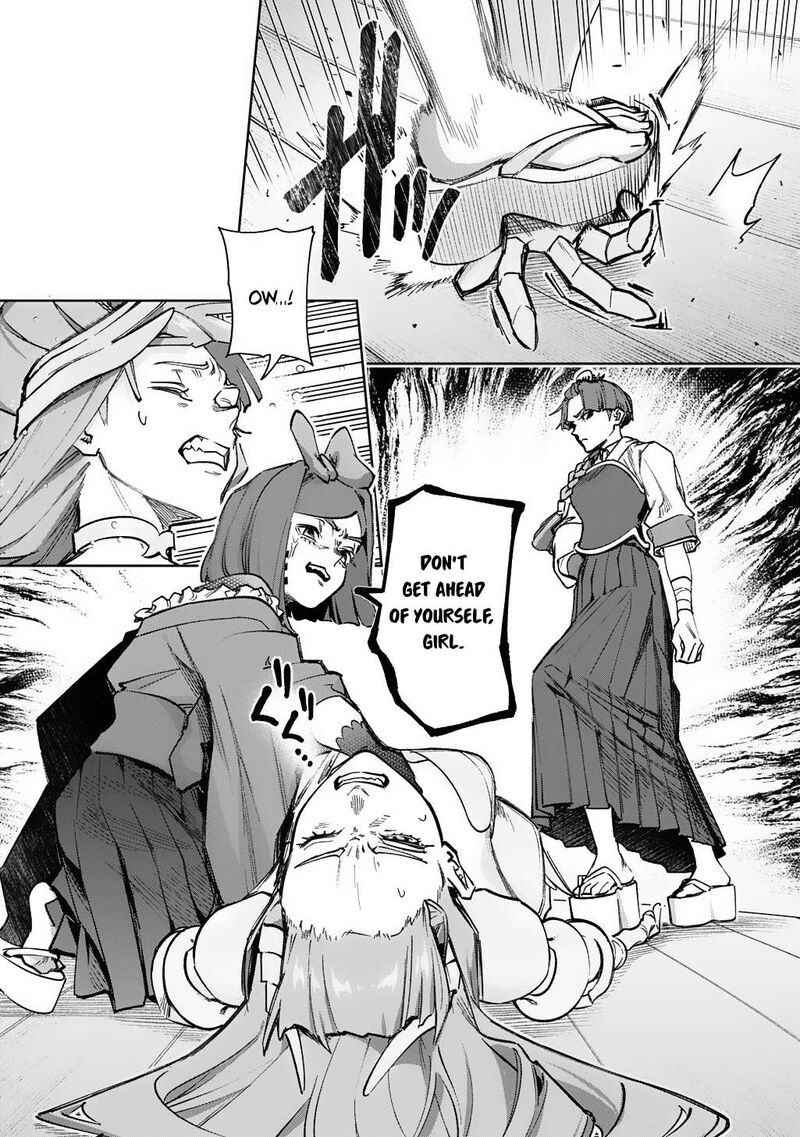 Hametsu No Oukoku 57 8