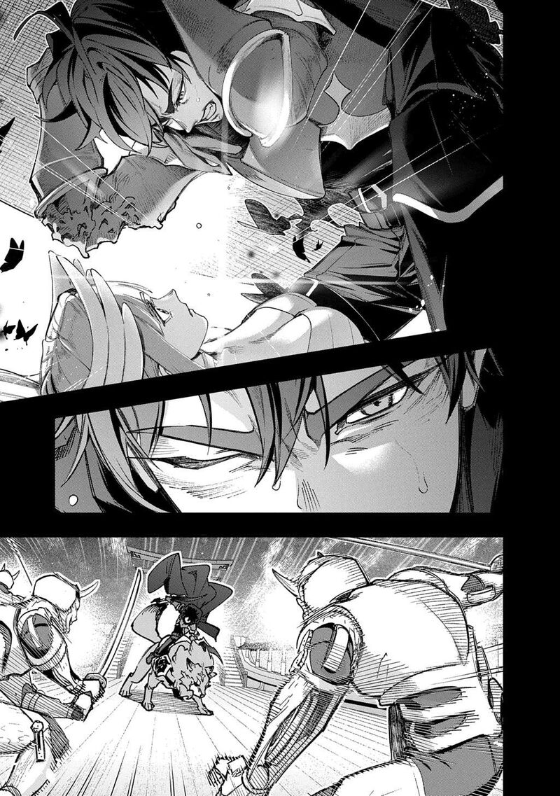 Hametsu No Oukoku 59 1