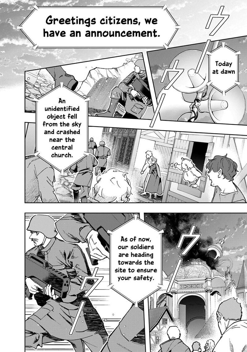 Hametsu No Oukoku 59 16