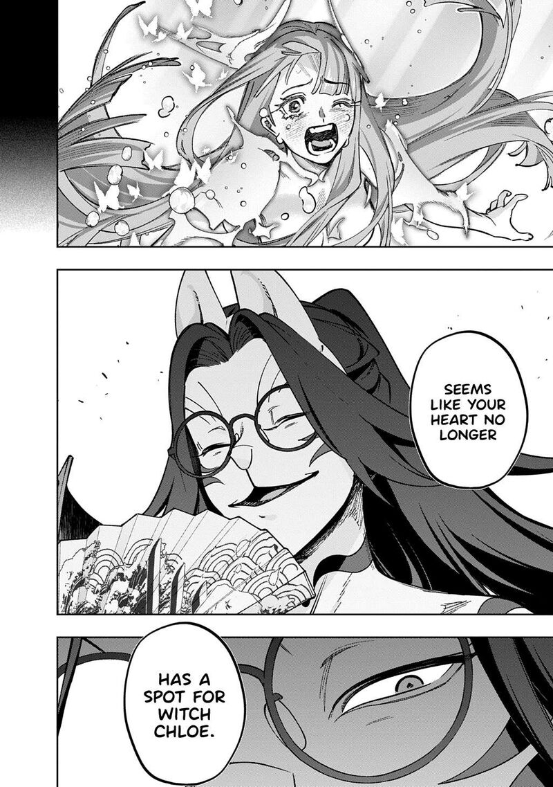 Hametsu No Oukoku 59 4