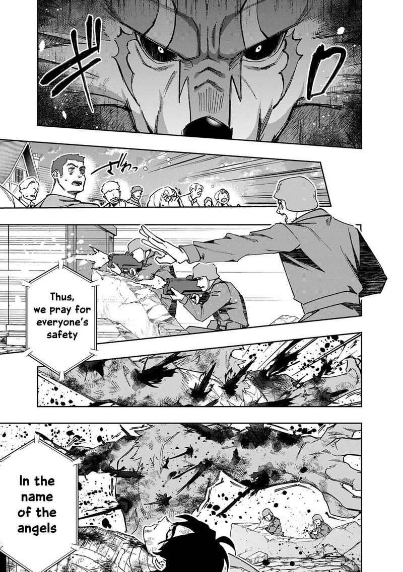 Hametsu No Oukoku 59a 19