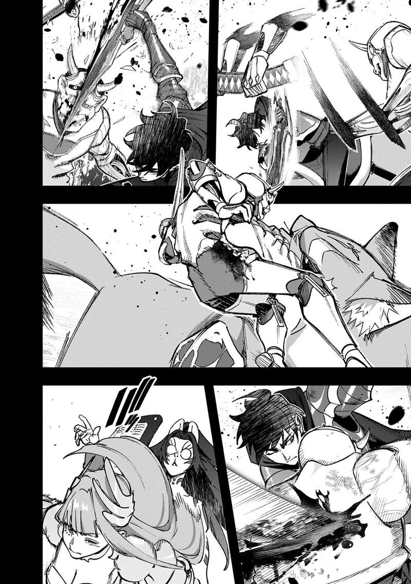 Hametsu No Oukoku 59a 2